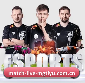 match-live-mgtiyu.com.cn APP 界面