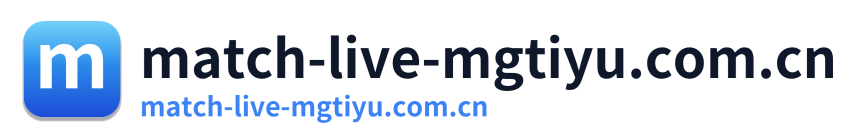 match-live-mgtiyu.com.cn